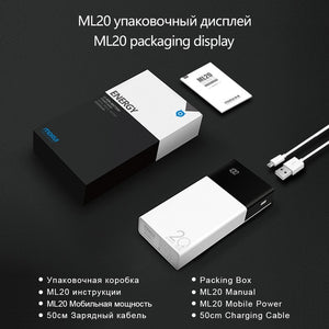 MORUI 20000mAh Power Bank ML20 Portable Powerbank Charger with LED Smart Digital Display External Battery for Mobile Phones