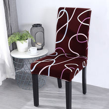 Load image into Gallery viewer, Stripped Cross Pattern Chair Covers Spandex Dining Room Stretch Seat Cover Chair Protective Case for Restaurant basen ogrodowy